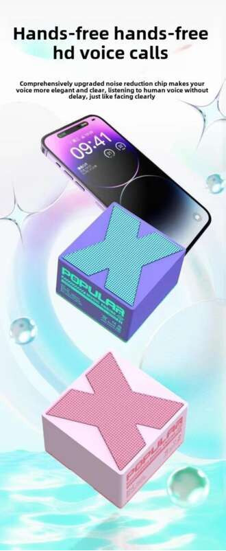 Bluetooth Speaker Basix Internet Celebrity X1 Goddess Essential Series Surround Sound Sensing Super Low Frequency HIFI_voghion.com