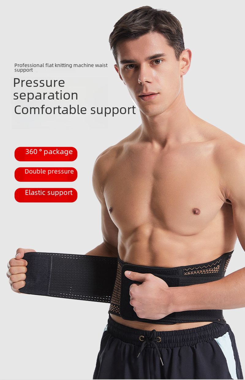 Neu Bund stricken Druckgurt für Fiess Übung Kupfer Ionen Taille Bündel_voghion.com