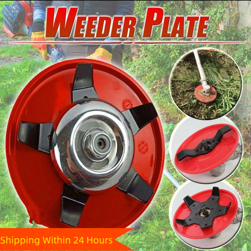 Lama universale per decespugliatore, testina per decespugliatore, lame in metallo, decespugliatore, giardino, erba, risaia, terreno asciutto, tosaerba, macchina utensile_voghion.com