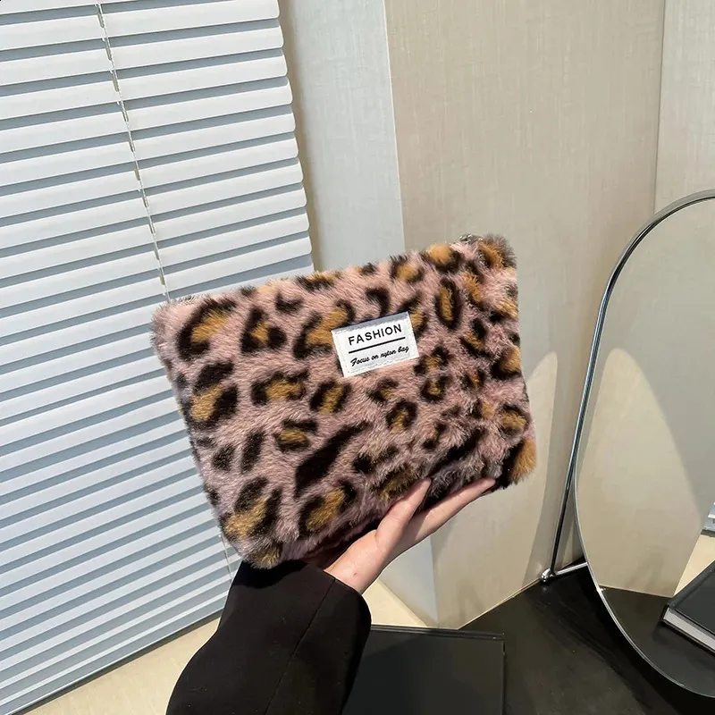Plyšová make-up taška s leopardím potiskem, velkokapacitní, přenosná cestovní toaletní potřeby, kosmetika, prémiová senzorická úložná taška 241204_voghion.com