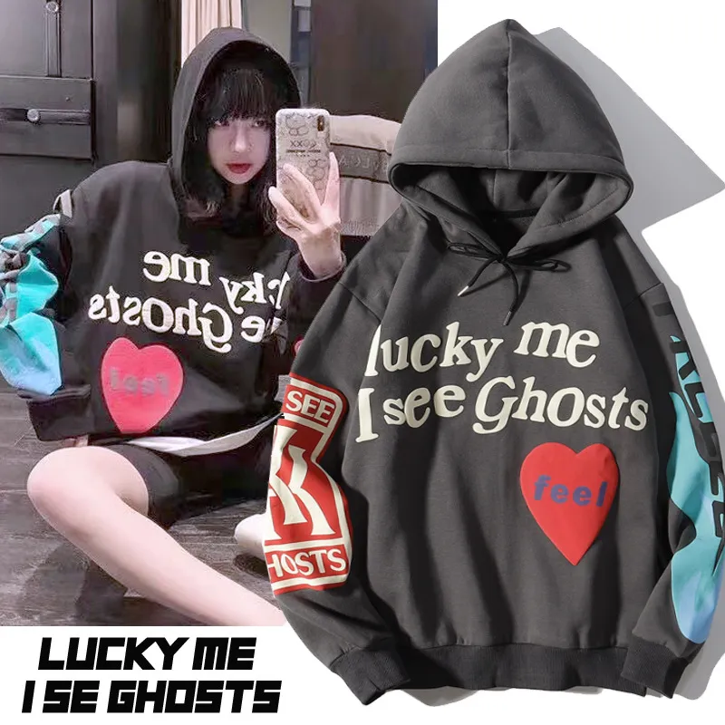 Kleidung Lucky Me I See Ghosts Print Hoodie Herren Damen Designer Hoodies Pullover Herbst Winter Sweatshirts_voghion.com