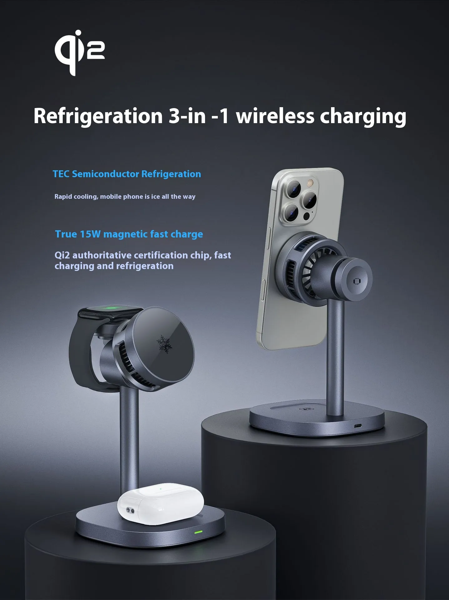 Nouveau chargeur, réfrigération à semi-conducteur, support magnétique pour téléphone portable, charge sans fil rapide 3-en-1 15 W_voghion.com