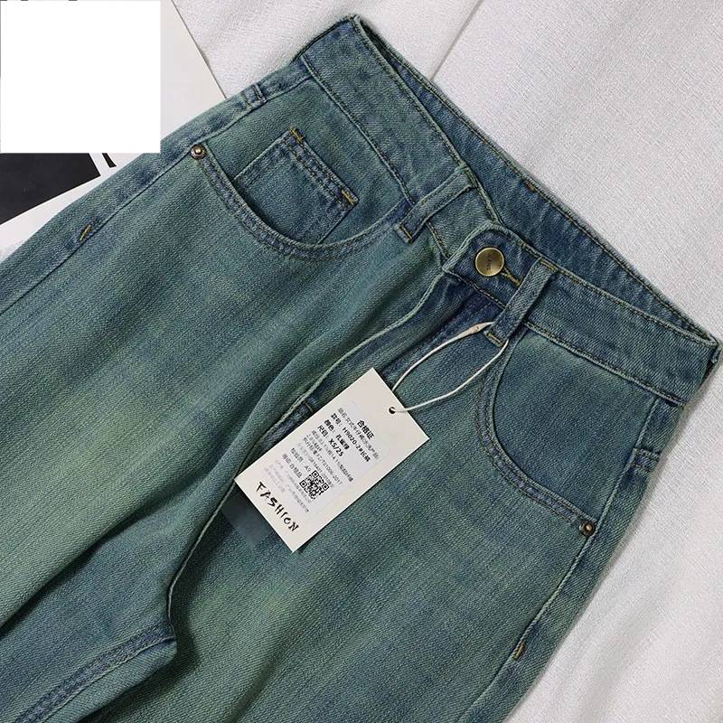 Soft Summer Slim Straight Leg Jeans For Women - High Waist Petite & Tall Lengths, Loose Fit, Flattering & Stylish​_mkmklike.com