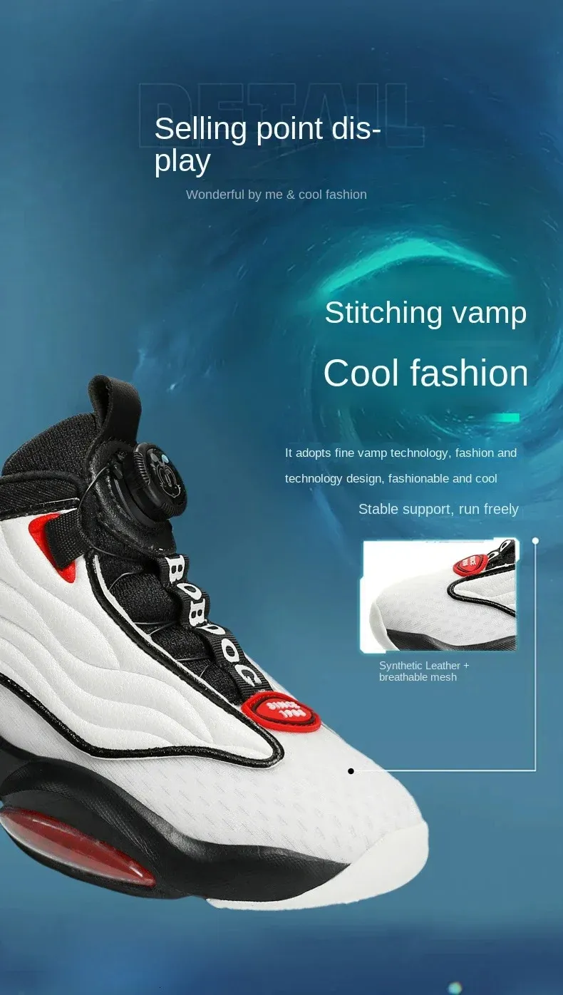 Modne buty do koszykówki Vanmie dla chłopców, wygodne, sportowe, dziecięce buty treningowe 2406_voghion.com