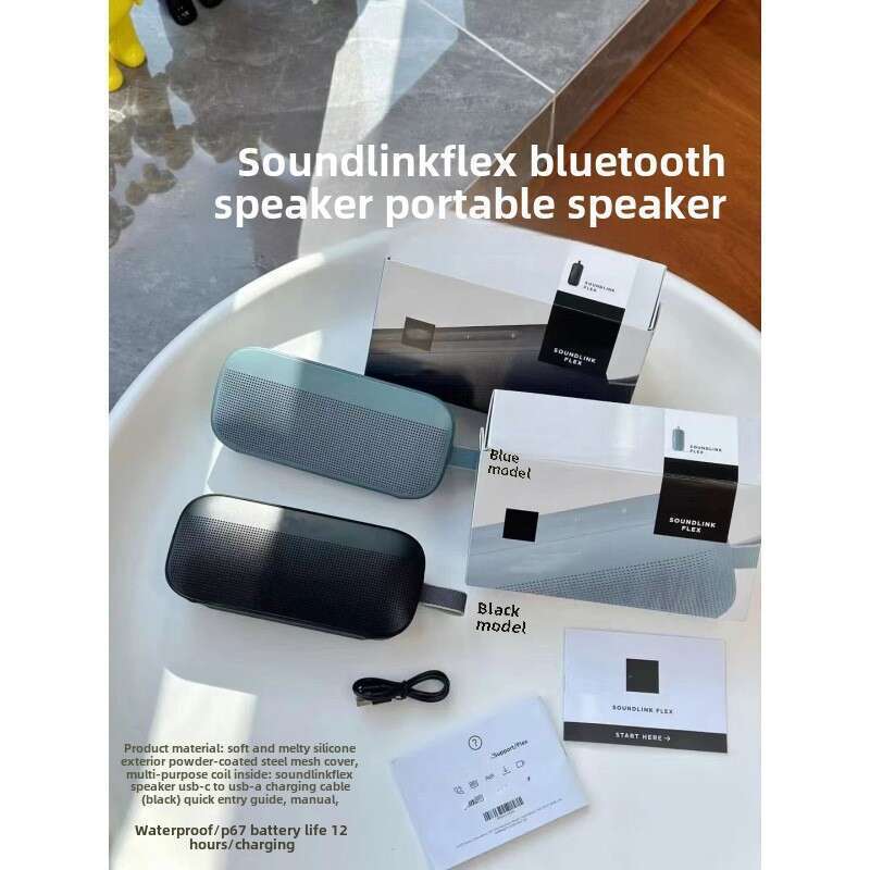 Soundk Flex Dome Bluetooth Outdoor Mini Bass Trådlöst högtalarsystem_voghion.com