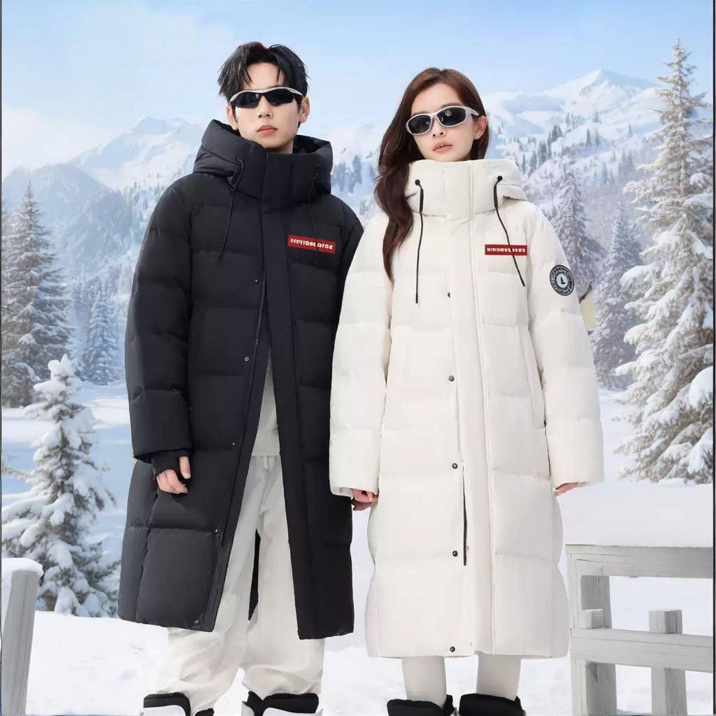 ​Unisex Long Padded Down Coat With Hood – Winter Warm Thickened Jacket For Men & Women, Loose Fit, Stand Collar, Multiple Colors & Sizes​