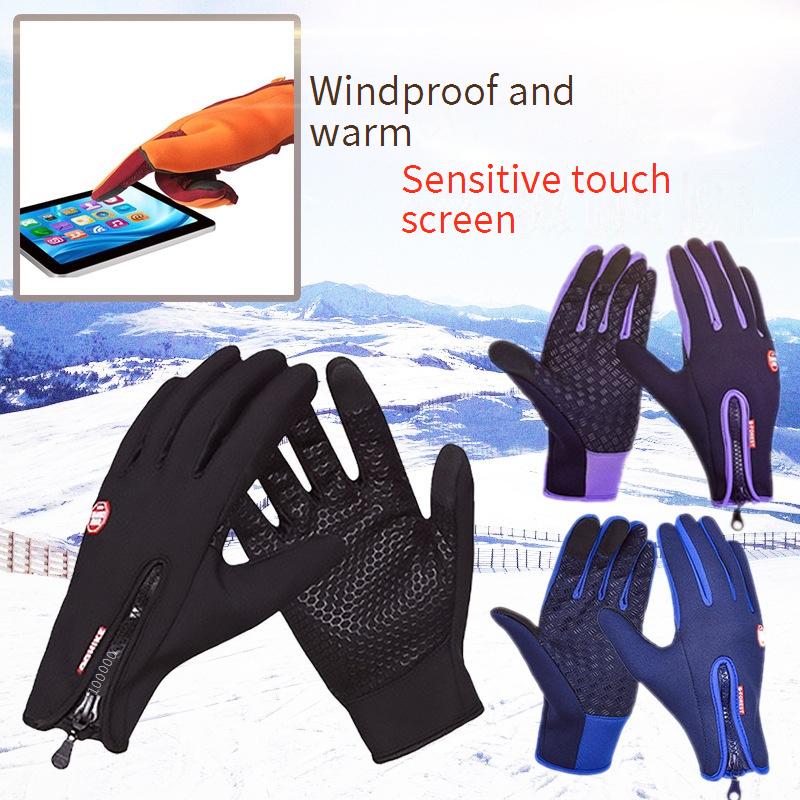 Outdoor Cycling Winter Warm Gloves, Touch Screen Gloves, Fleece Skiing Waterproof Motorcycle Riding Sports Gloves_voghion.com