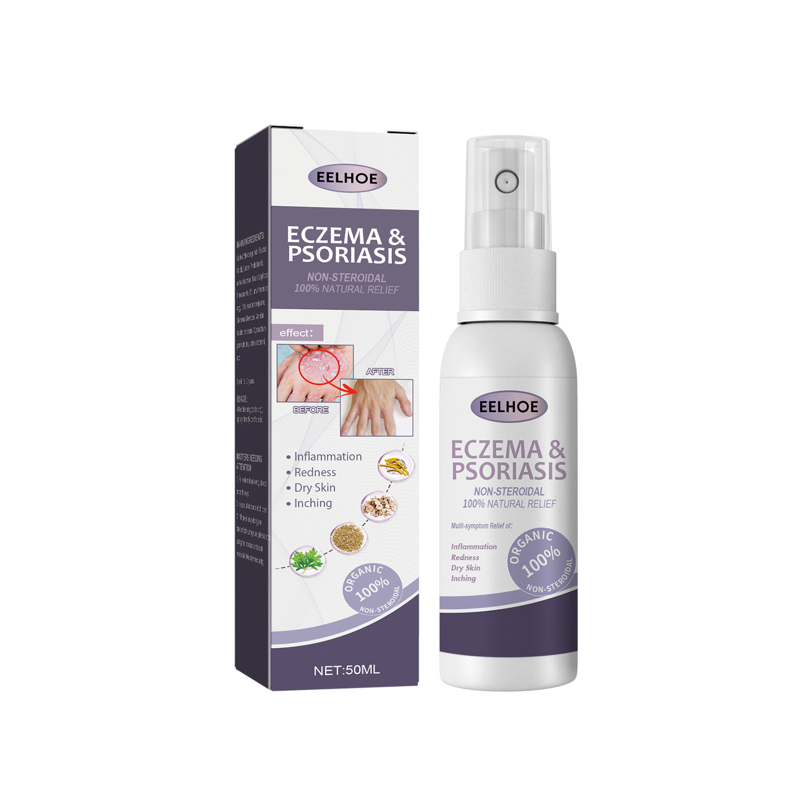 EELHOE riparazione del muschio mano-piede per alleviare il prurito e spray per la cura della pelle Jiejia_voghion.com