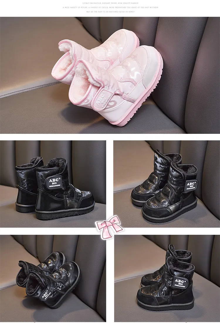 Chaussures d'hiver chaudes en peluche en coton antidérapant pour enfants, bottes de neige Happysteps pour tout-petits garçons, tailles US 5C-4Y_voghion.com