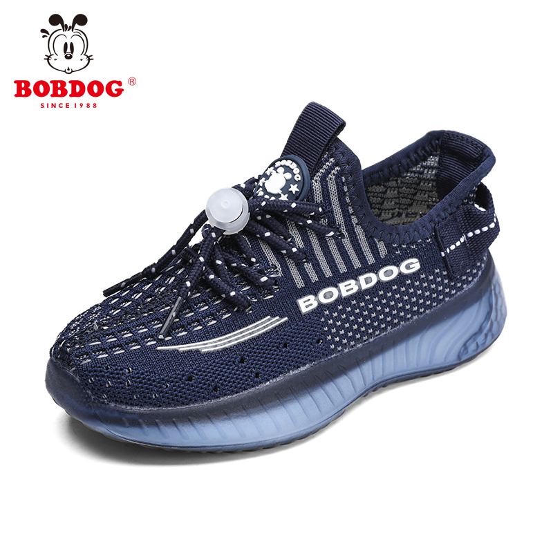Baskets en maille respirante pour garçons pour le printemps_voghion.com