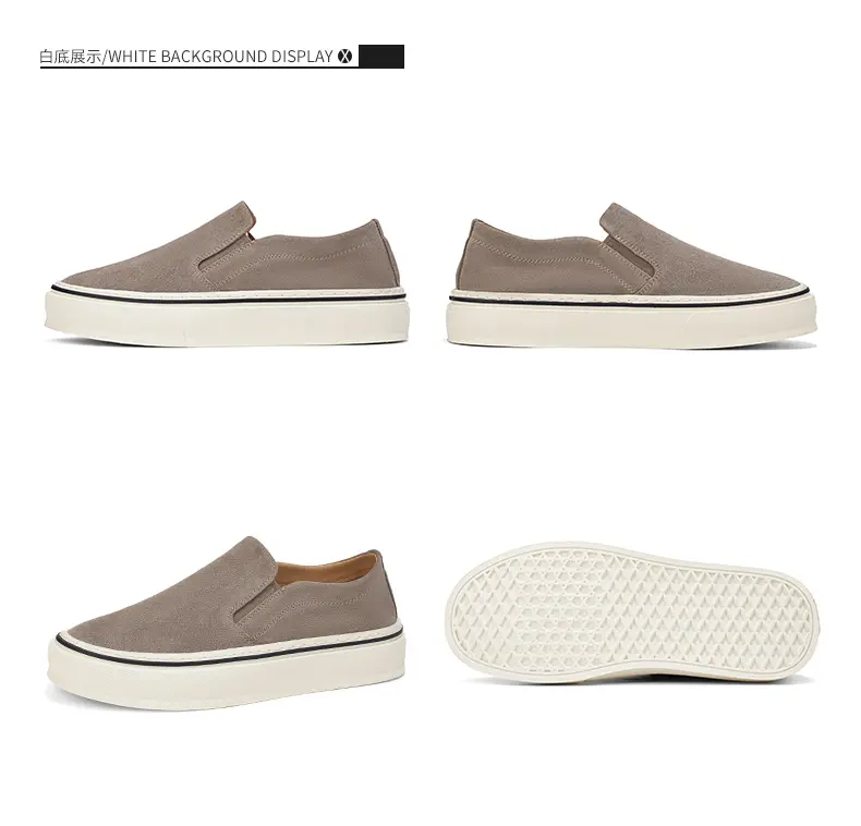 Men's Casual Shoes Versatile Breathable Canvas Slip-on Trainers_voghion.com