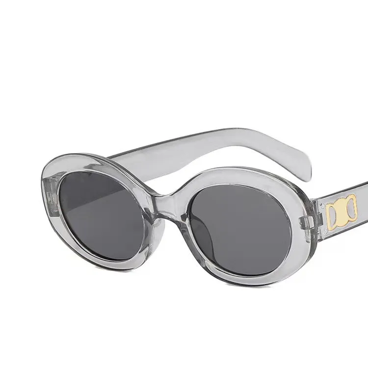 Women Confident for Glasses Calm Nice Tide Radiation Frame Designer Men's Women's Classic UV 400 Beach Sunglasses with_voghion.com