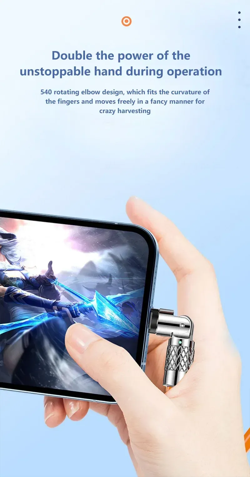 120W 7A Fast Charging Type-C With 180 Degree Rotating Elbow Game Suitable For High-end Mobile Phone Charger USB C Cable_voghion.com