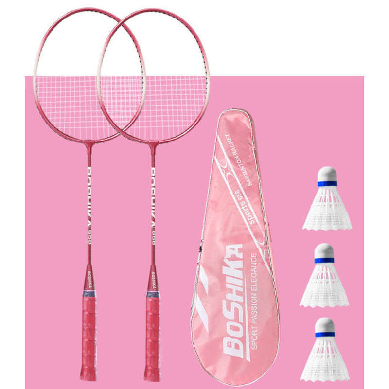 Set de rachete de badminton Boska pentru începători, copii și adulți, aliaj de fier_voghion.com
