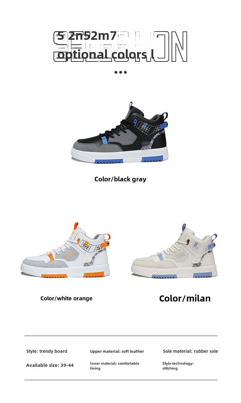 Scarpe da uomo alte in tela primavera 2024 nuove_voghion.com