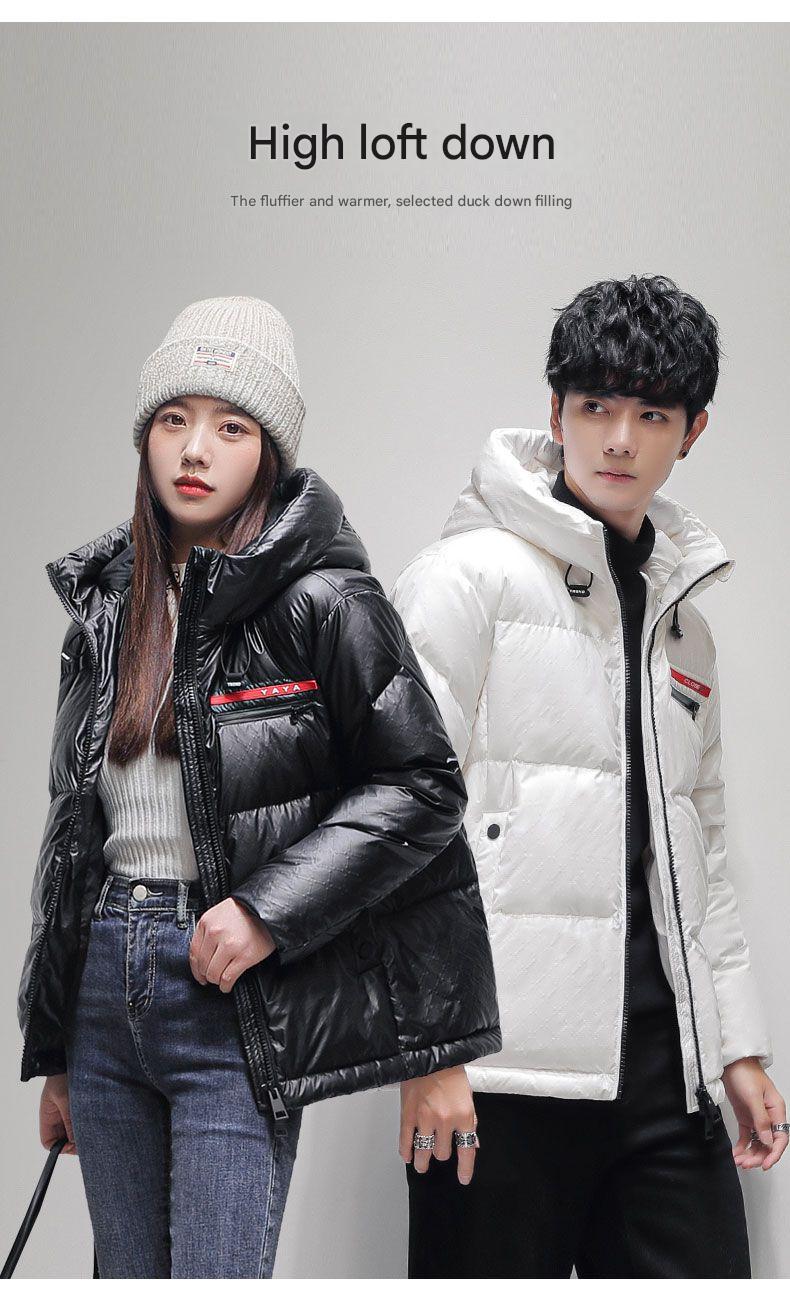 Herrenbekleidung Unisex Pufferjacke – Übergroßer Daunenmantel mit Kapuze (Winter-Essential für Paare)_voghion.com