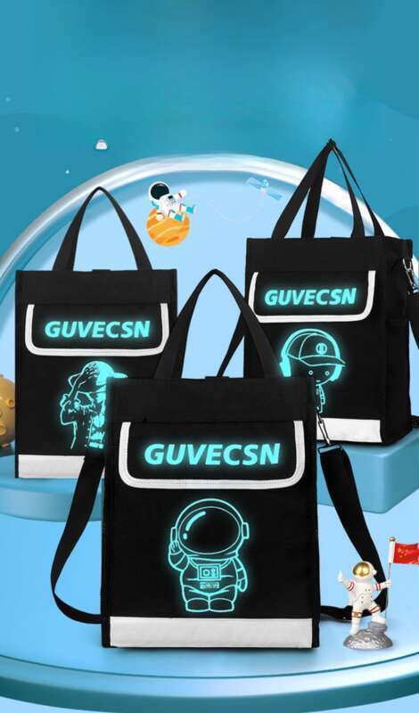 Astronaut Children's Student Tote, Men's And Women's Tutors_voghion.com