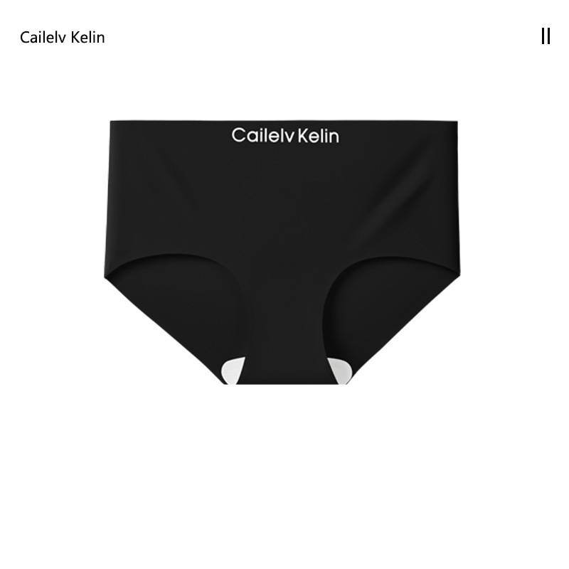 Nahtlose Nylonunterwäsche für Damen – Atmungsaktiv und antibakteriell – Mittelhoher Bikinislip – Hautfreundlicher Stoff 7A – 6 Farben und Multipack-Optionen_voghion.com