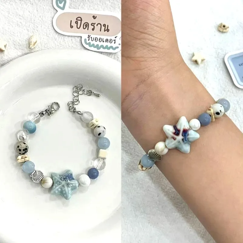 Charm Bracelet Adjustable Ocean Starfish Beaded Trendy Jewellery_voghion.com