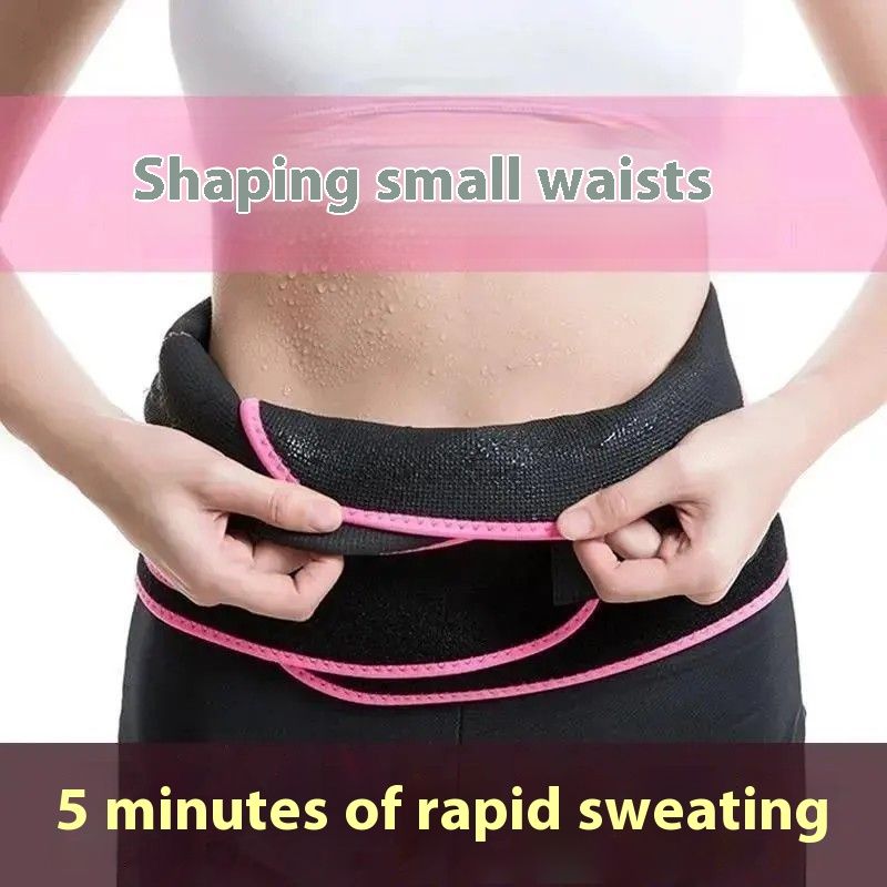 Sweating Run Fiess Breathable Abdominal Restraint Belt Deep Squat Women's Summer Tight Stoh and Lumbar Waist_voghion.com