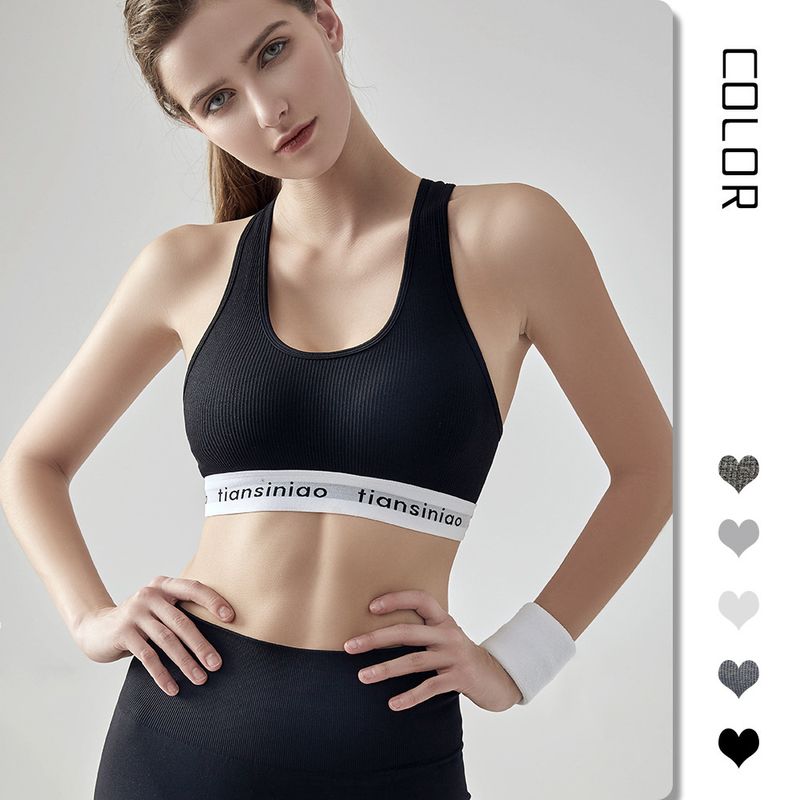 Nuova biancheria intima sportiva per le donne, ammortizzante, senza schienale, ad asciugatura rapida, raccolta, bella schiena, lettera in esecuzione,_voghion.com