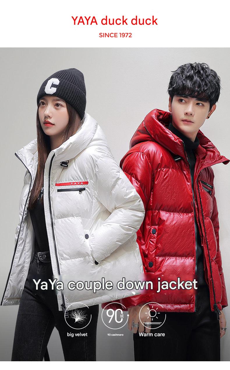 Herrenbekleidung Unisex Pufferjacke – Übergroßer Daunenmantel mit Kapuze (Winter-Essential für Paare)_voghion.com