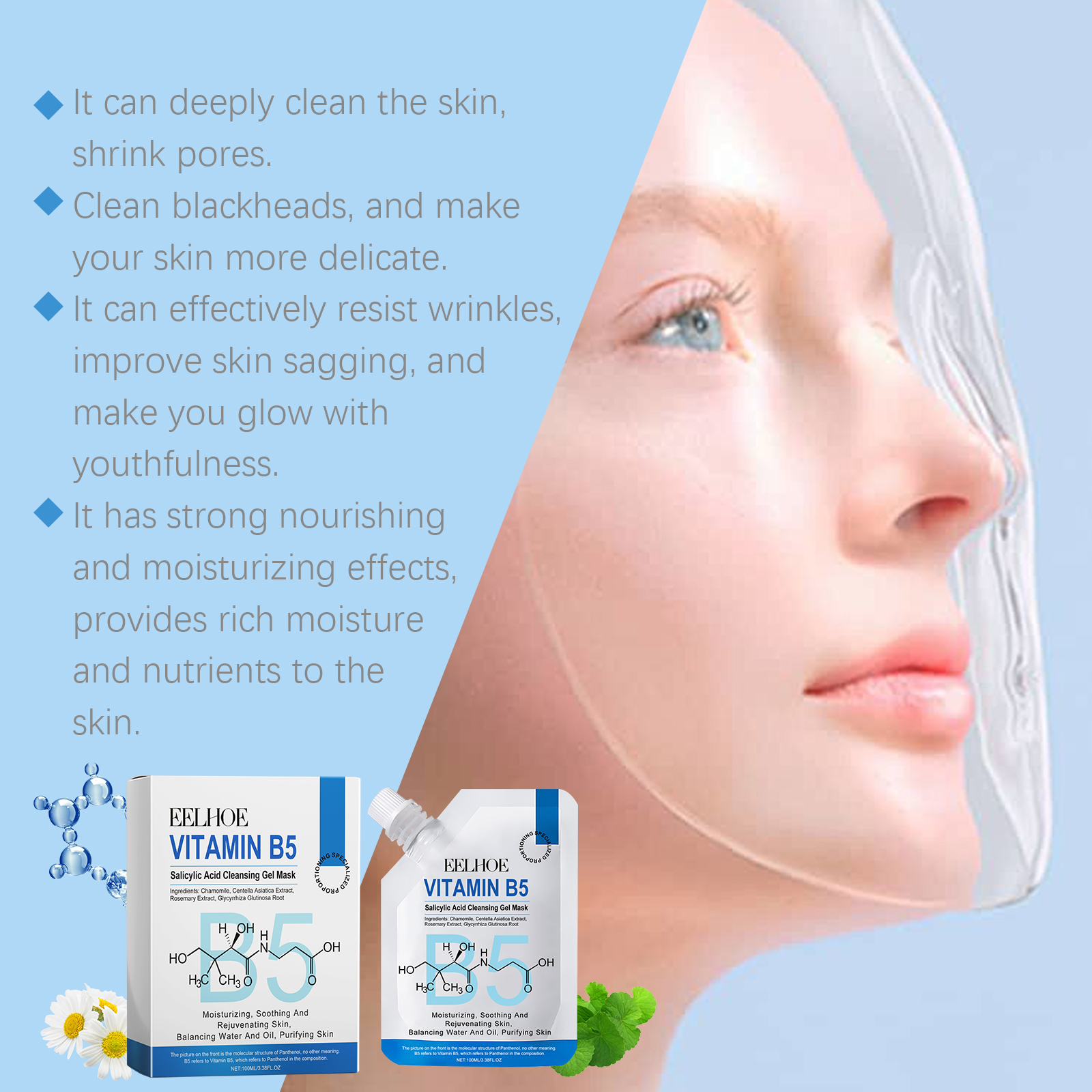 EELHOE Vitamin B5 Salicylic Acid Gel Mask Gently Cleans Pores And Blackheads To Nourish And Moisturize Skin_voghion.com
