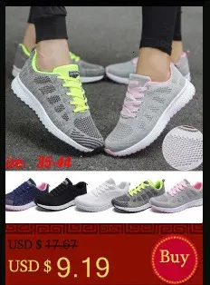 Women's Running Shoes Breathable Air Cushion Platform Trainers_voghion.com
