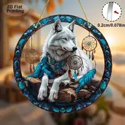 Wolf-Traumfänger aus Acryl mit blauen Federn und Perlen. Perfekt für Schlafzimmer/Wohnzimmer/Außendekoration. Einzigartiges Geschenk für Schwestern/Freunde_voghion.com