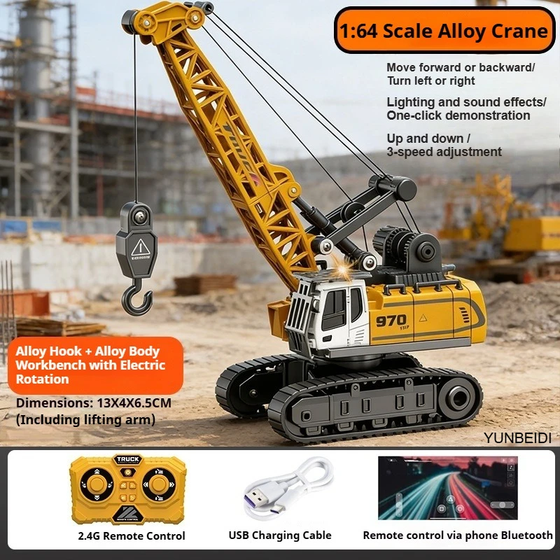 Rc Engineering Series Remote Control Vehicle Construction Toy Set_voghion.com
