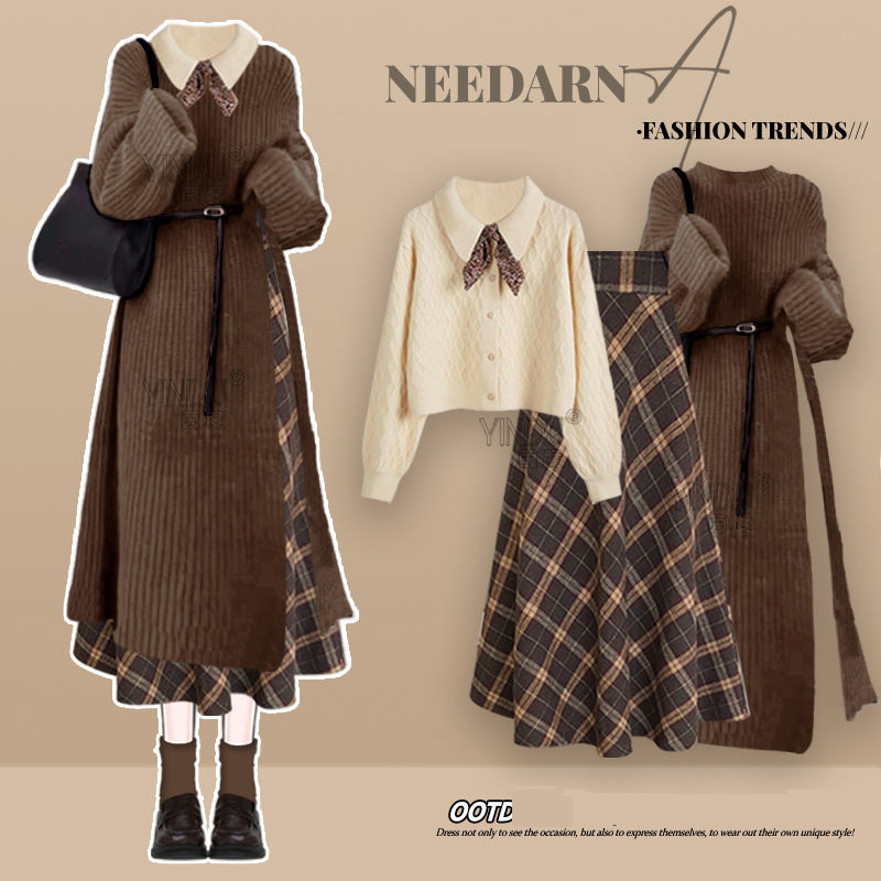 Fashionable Style Winter Outfit Set For Women - Knit Sweater, Slimming Dress & Plaid Skirt (3-Piece Set)