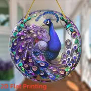 Peacock Suncatcher - 8" Directional Acrylic Art. Classic Decor For Garden Or Bar, Elegant Gift For Discerning Tastes._voghion.com