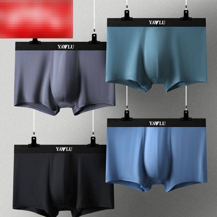 Yalu Herren-Modal-Unterwäsche-Geschenkset mit Graphenfutter – Atmungsaktive, antibakterielle, feuchtigkeitsableitende Boxershorts, mittelhoher Bund für optimalen Tragekomfort in jeder Jahreszeit_voghion.com