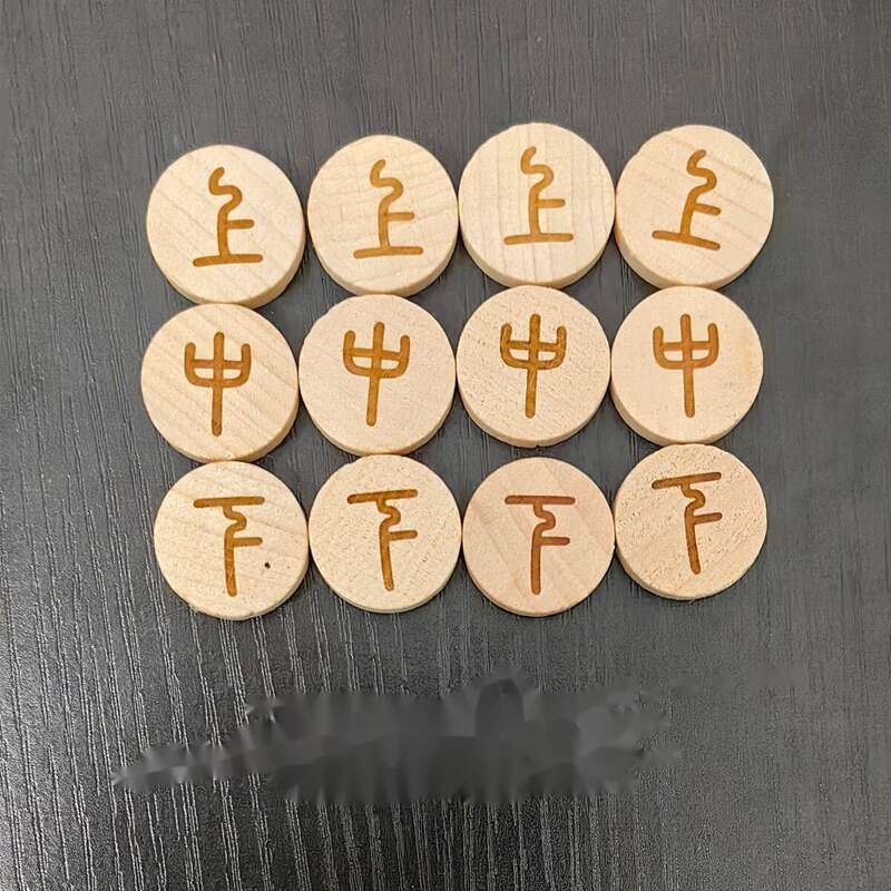 Jing Lingqi Solid Beech Wood Rare Chess Supplies Six Lines Learning Props Teaching Aids_voghion.com