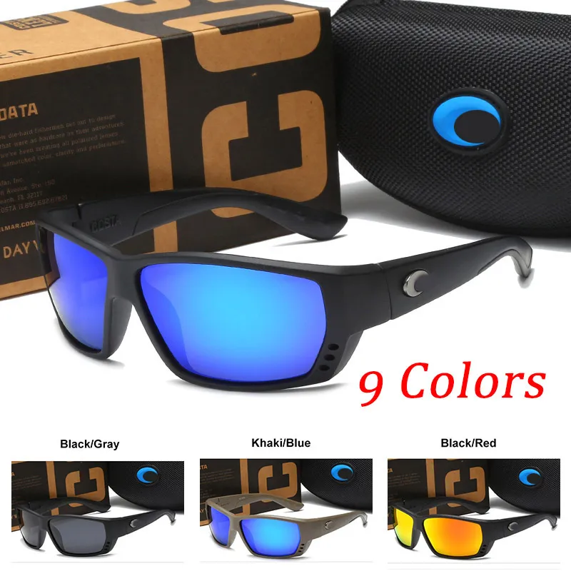 Costa Polarized Uomo Uomo Costas Occhiali da sole per donna Montatura quadrata Lente 580p Occhiali sportivi da guida e pesca s_voghion.com