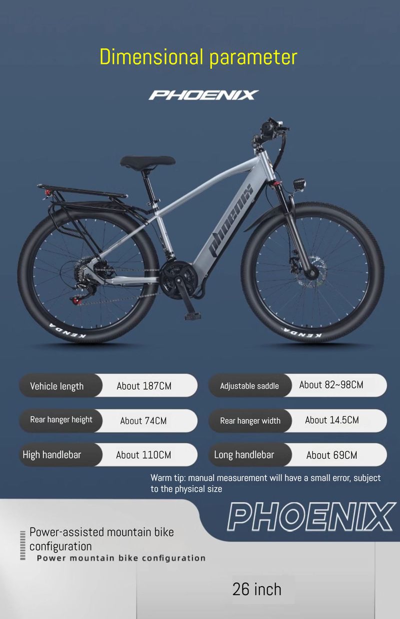 Phoenix lithium battery mountain 26 inch commuting assistance variable speed electric new national standard bike_voghion.com