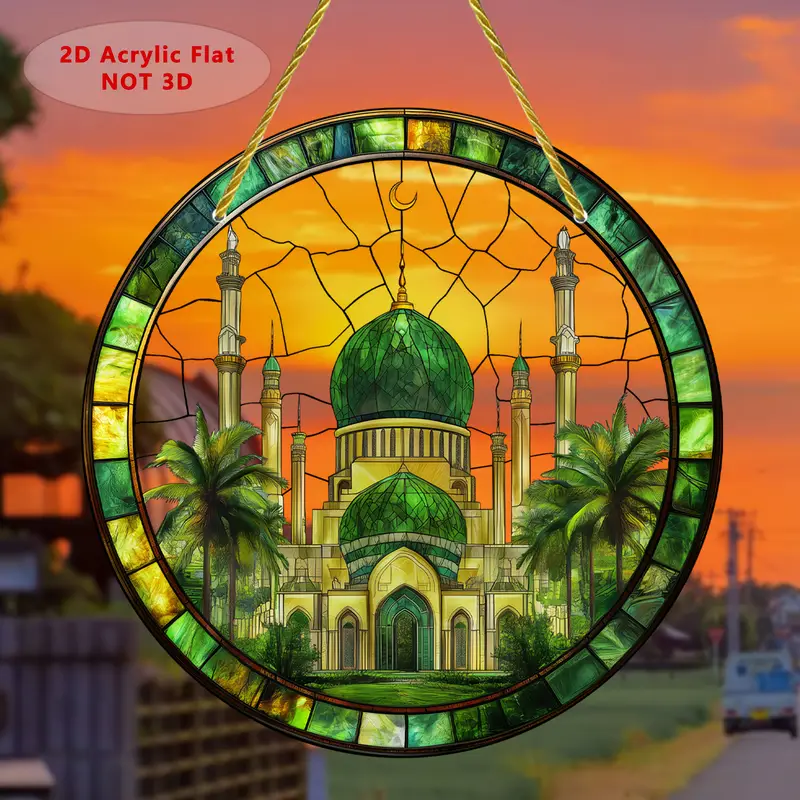 1pc, 2D Flat Printed Acrylic Mosque And Palm Trees Colorful Window Garden Garden Suncatchers, Round Sign_voghion.com