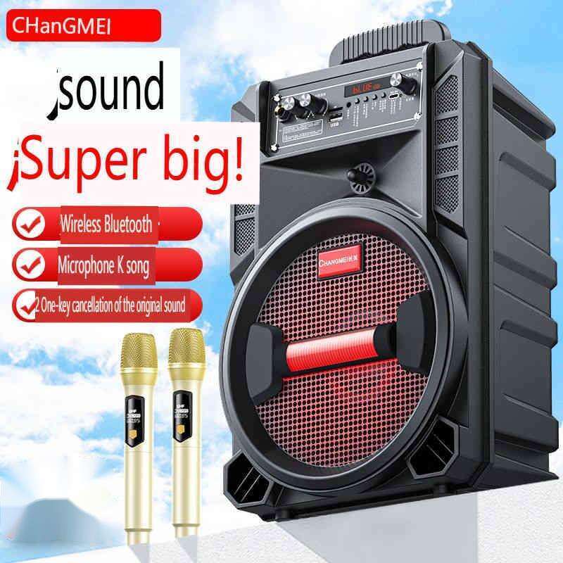 【 30 jours de vente chaude de 7393 pièces 】 Changmei Audio Square Dance grand volume extérieur Pullrod karaoké maison ventes portable
