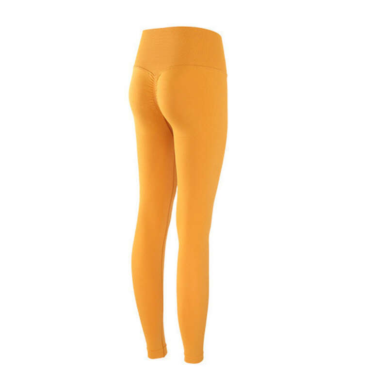 Yoga Peach Keine störenden Linien, eng anliegend mit hoher Elastizität für Training und Fitness, schöne Yogahose für das Gesäß_voghion.com