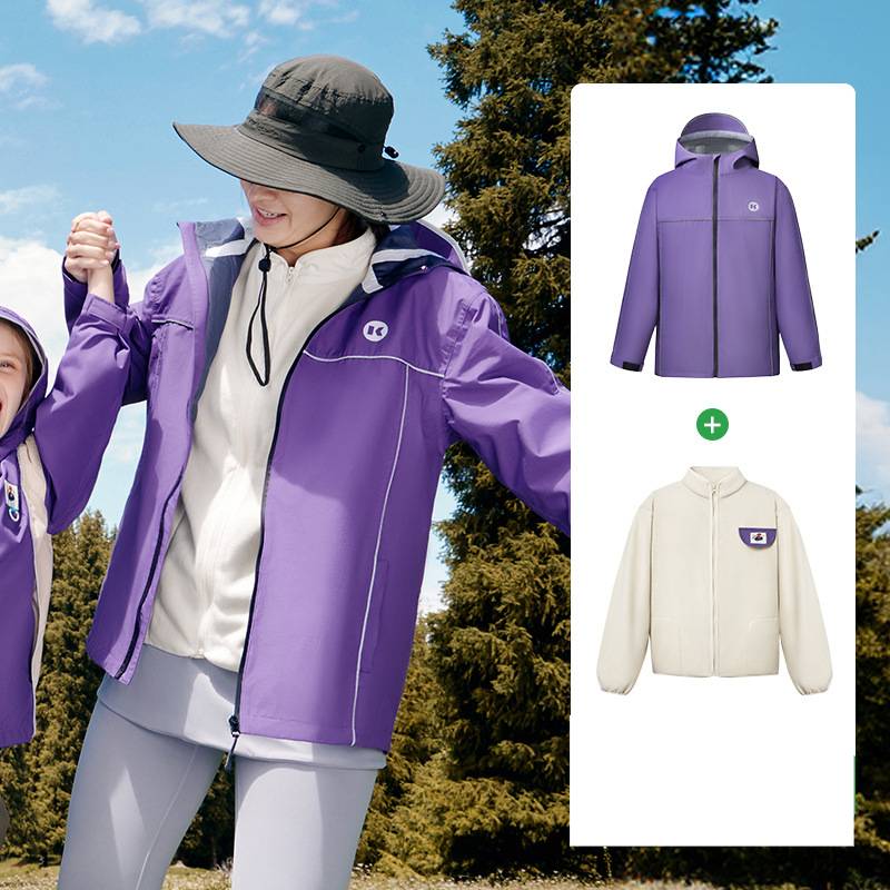 ​​Kids' 3-in-1 Waterproof Windproof Jacket – Thermal Lined All-Season Outdoor Coat For Boys & Girls (Breathable, Parent-Child Matching)​​_voghion.com