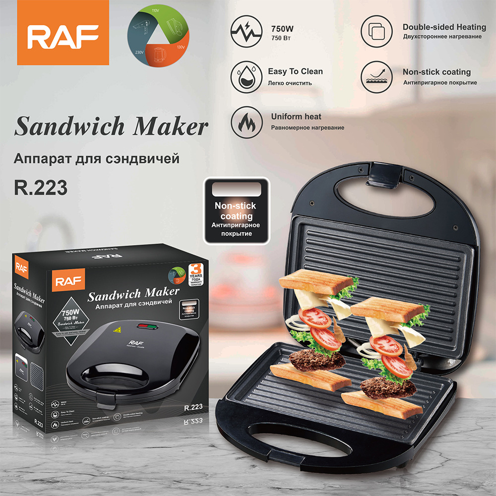 Mini Burger cu Friptură de Vită European Home, Ouă la Friteuză, Pâine cu Sandviș, Mic Dejun, BBQ, Hine, R.223_voghion.com