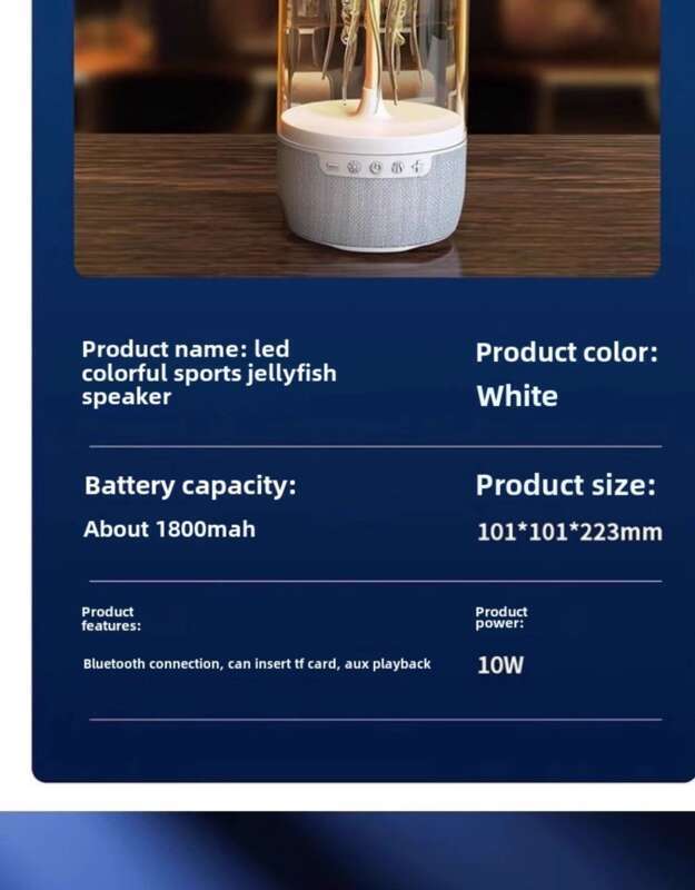 2025 New Dolby Wireless Jellyfish Bluetooth Speaker Appearance High Configuration Version Advanced Internet Celebrity_voghion.com