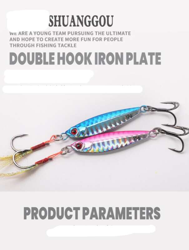 【 8160 Repurchases 】 Japanese Style Iron Plate Horse Brand Lure JPTG Sea Fishing Universal Bait Tungsten Steel_voghion.com
