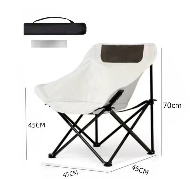 Portable Folding Camping Chair With Carry Bag - Lightweight Moon Chair For Outdoor Picnic, Travel, Beach & Hiking - Ergonomic Design_desvips.com