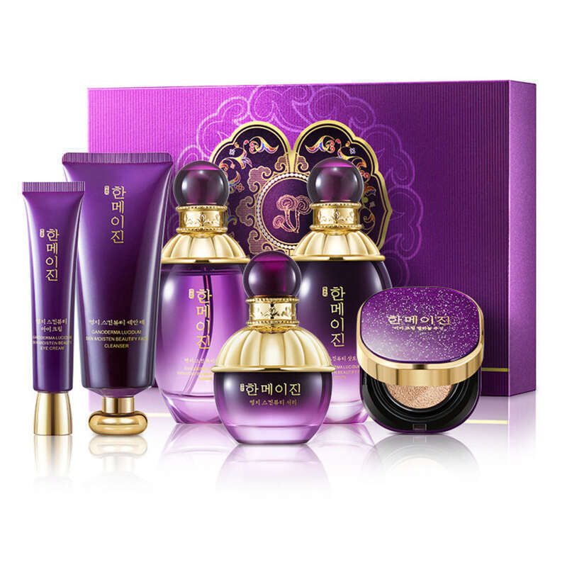 Milk Skincare per le donne: set regalo sbiancanti, per il trucco e idratanti_voghion.com