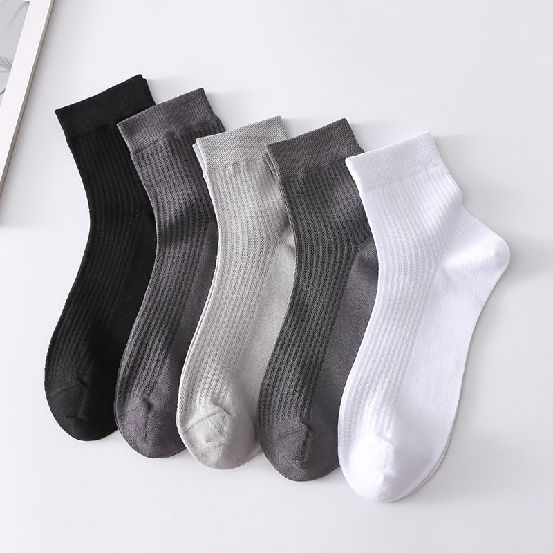 Unisex für Männer Deodorant, schweißableitend und antibakteriell Herren Baumwollsocken einfach_voghion.com