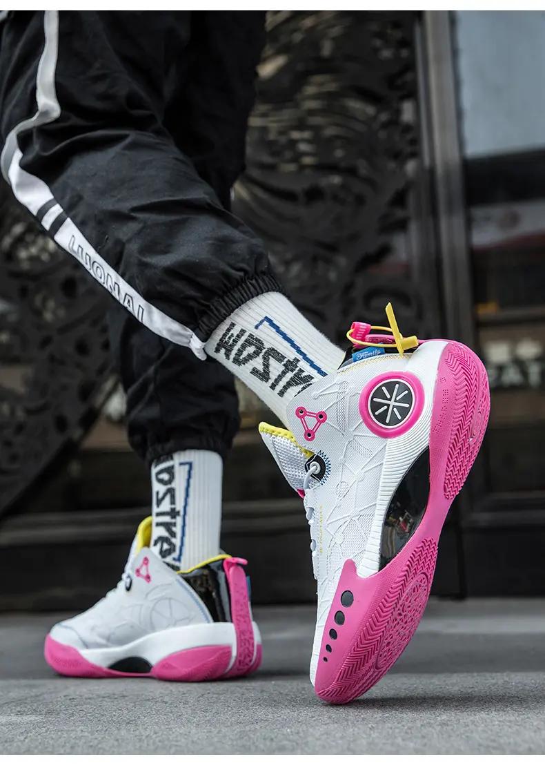 Summer Wade Phantom 3 basketbalschoenen heren flash 8 sports student antislip schokabsorberend slijtvast Kobe_voghion.com