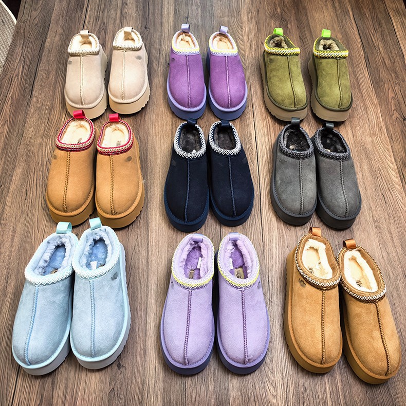 U Home Same Style Ethnic Style Snow Boots Women's One Step Shoe Factory Direct Sale Ready Stock One Piece Drop Shipping With Different Laces