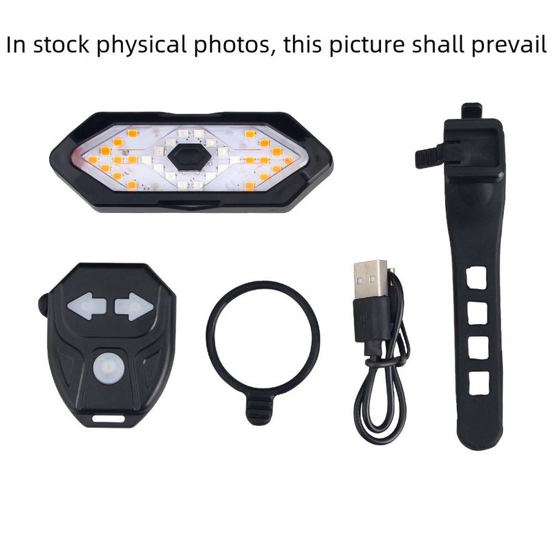 Remote Control Steering Tail Light For Bicycles_voghion.com