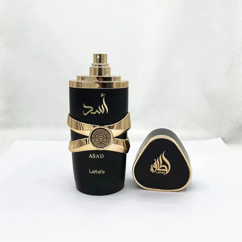 YARA 100 ml par Lattafa haute qualité longue durée pour femmes Dubai parfum arabe_voghion.com
